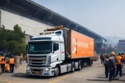 肇庆封开 truck equipment transportation枢纽与发展