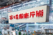 友安自动化机械设备招聘公告