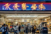 湖州二机械设备租赁店，高效租赁，安心生活
